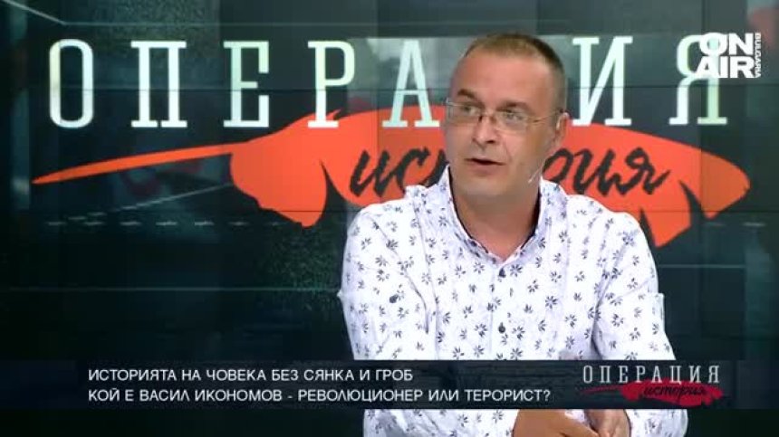 Историята на човека без сянка и гроб - тяхната история
