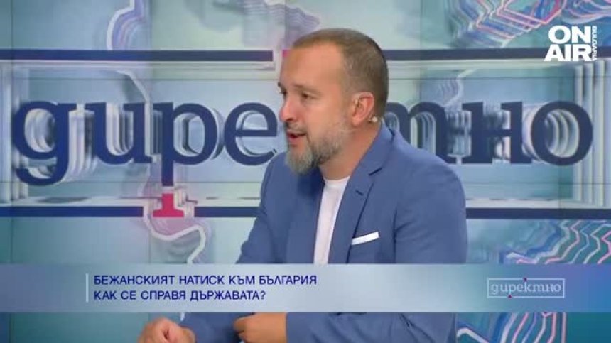 Какво ще се случи с украинските бежанци у нас след края на август?