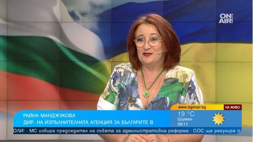 Манджукова: Българите в Украйна имат нормален живот, поисканата автономия ги разгневи