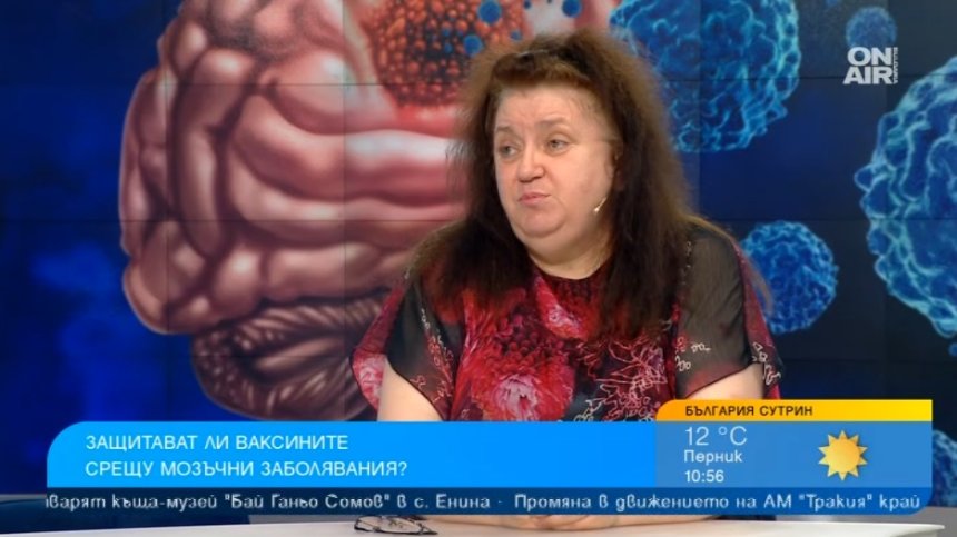 Как ваксинирането понижава риска от развитие на деменция