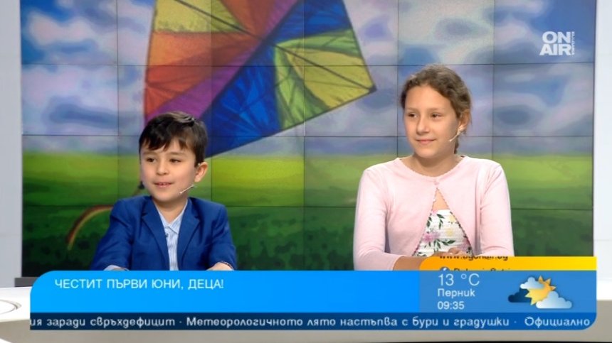 В Деня на детето: Безгрижното лято през погледа на Никола и Марина