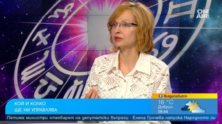 Астролог: Окончателно правителство ще има май-юни 2023 г., трудностите за Петков предстоят
