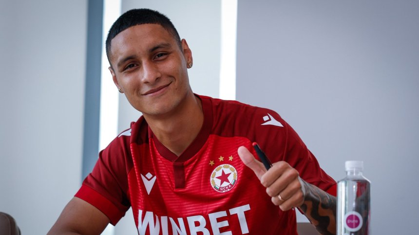 Ето колко плати ЦСКА за раздялата с Нога и привличането на Годой