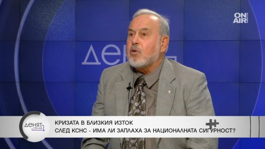 Славчо Велков: Има рискове за националната ни сигурност, няма преки заплахи