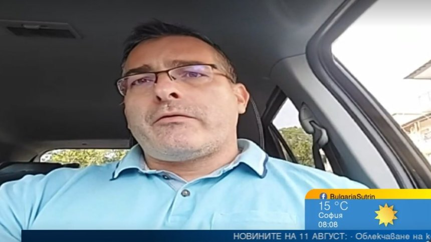 Кой ще бъде най-евтиният вариант за отопление през зимата?