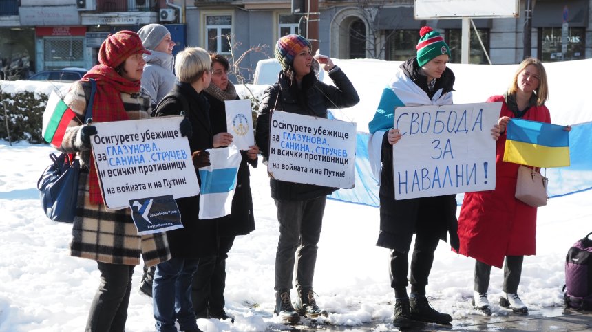 "Червеното в знамето на Русия е кръвта" - и България подкрепи протест срещу Путин