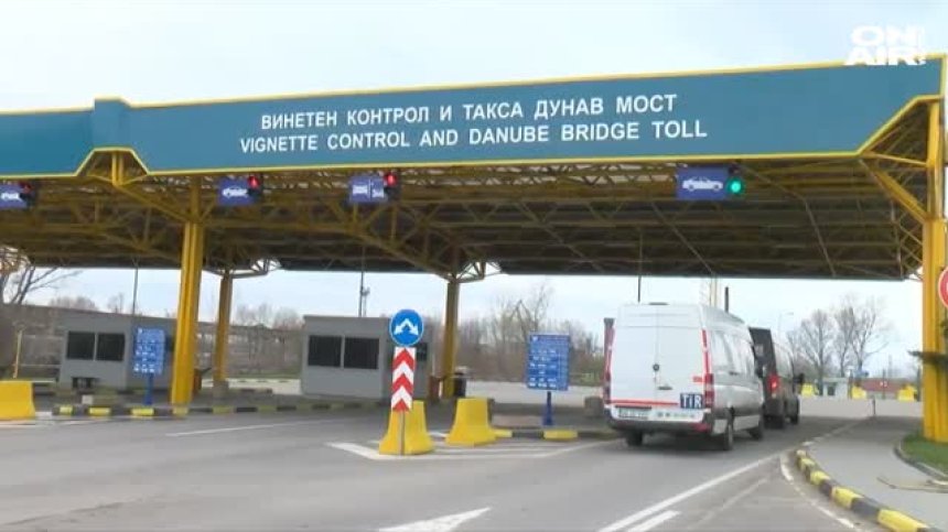 Омбудсманът за неплатените глоби на границата: Има друг механизъм за събирането им