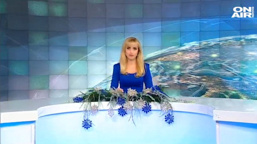 Късна емисия