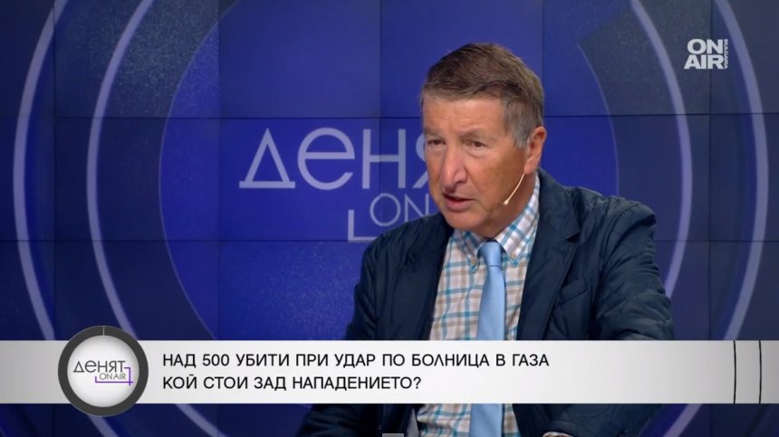 Терористичните групи в Близкия изток искат да заменят САЩ с Русия, Иран и Китай?