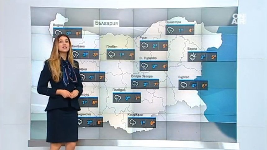 Вадете най-топлите дрехи и стягайте колата - зимата е тук