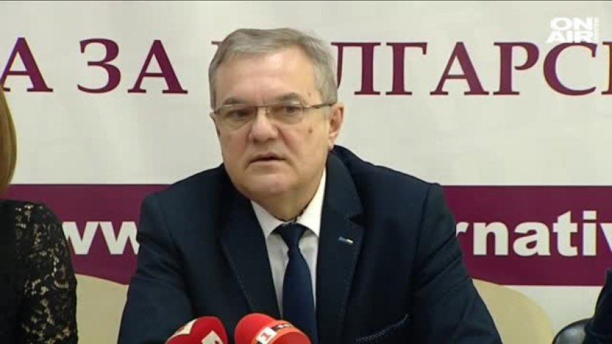 АБВ: Ветото на президента, наложено по този начин, е груб политически ангажимент