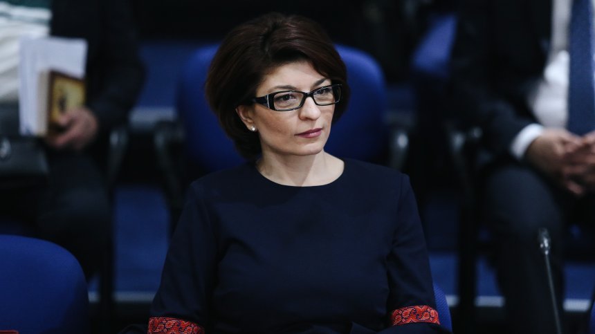 ГЕРБ: Обмисляме вот на недоверие, правителството няма управленска програма