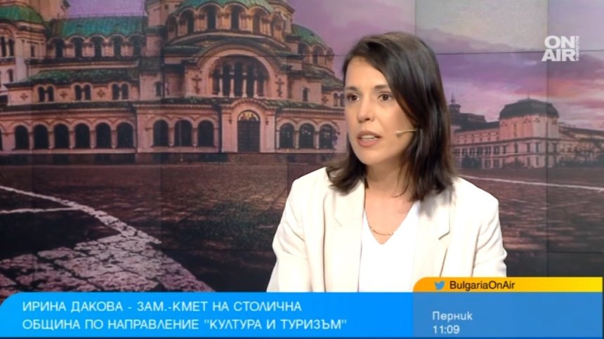 София е естествен избор за домакин на "Евровизия", заяви зам.-кметът Ирина Дакова