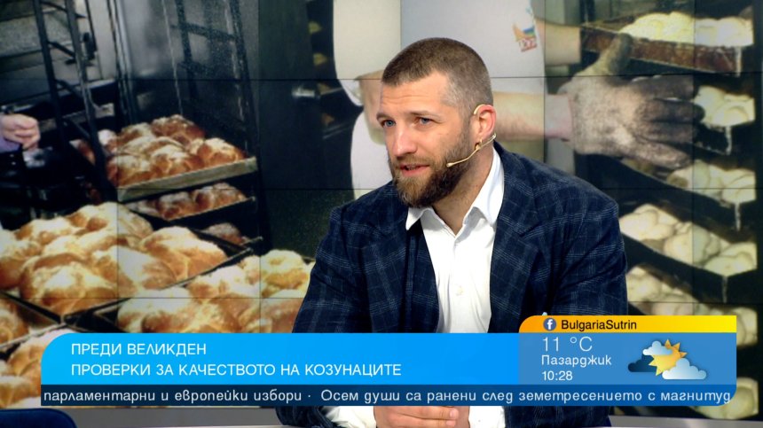 За 2 лв. няма уникален козунак,  нормално е 500 гр да струва 20-30 лв.