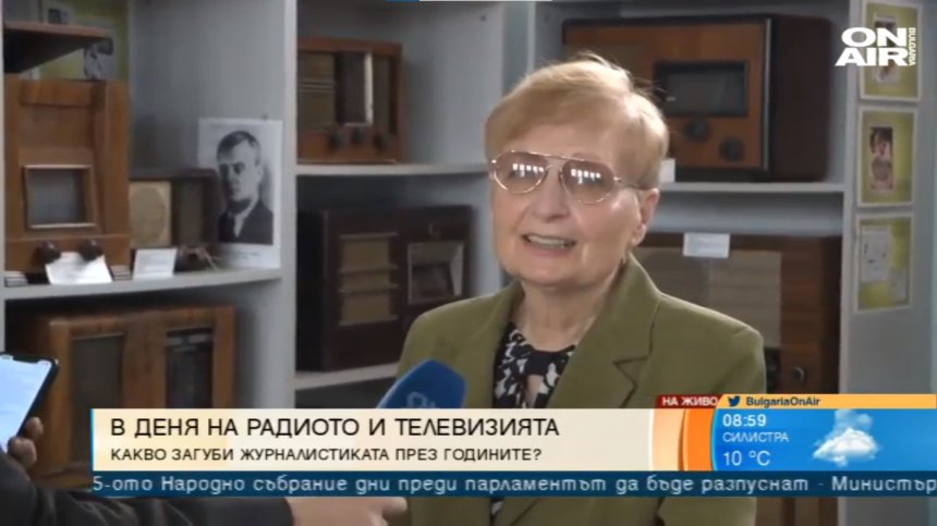 Музеят за история на радиото представя уникална експозиция