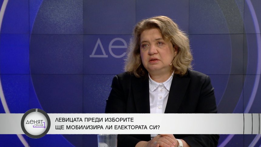 Доц. Киселова: Служебното правителство има политически нюанси