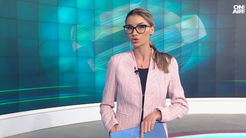 Централна емисия