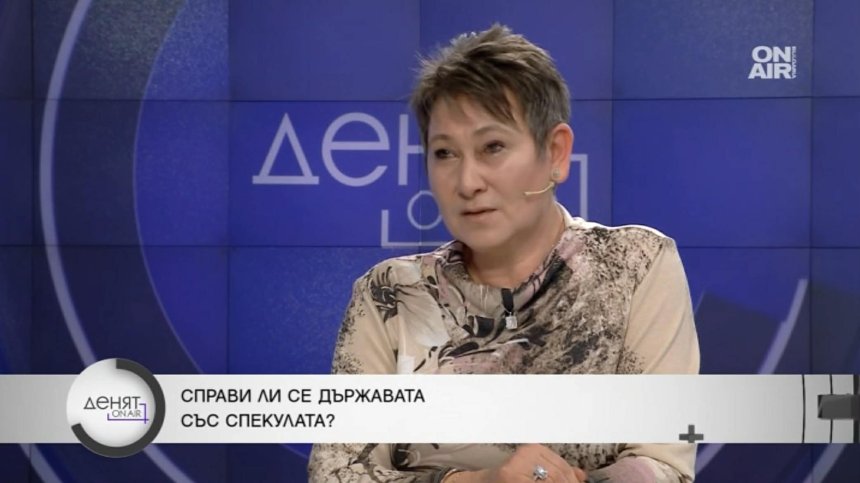 Даниела Везиева: Антиинфланционните политики не носят позитиви на политиците