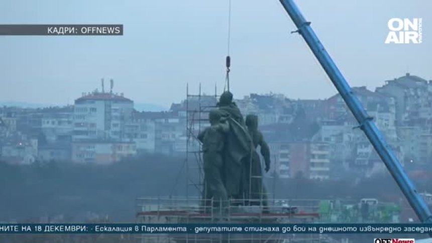 Късна емисия