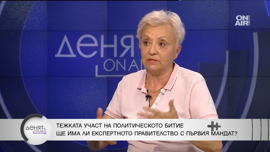 Експерт: Пиарът ще е много важен за политически партии оттук нататък