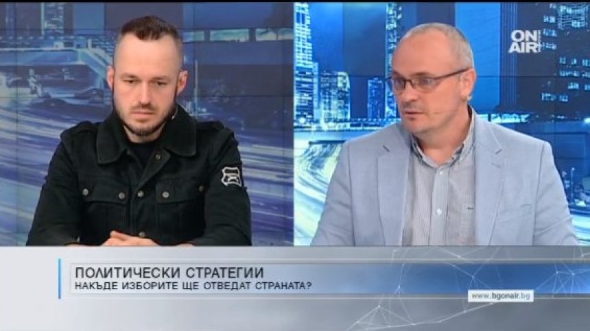 Токов удар и предстоящи избори: Контролът ли е важен или личната отговорност?