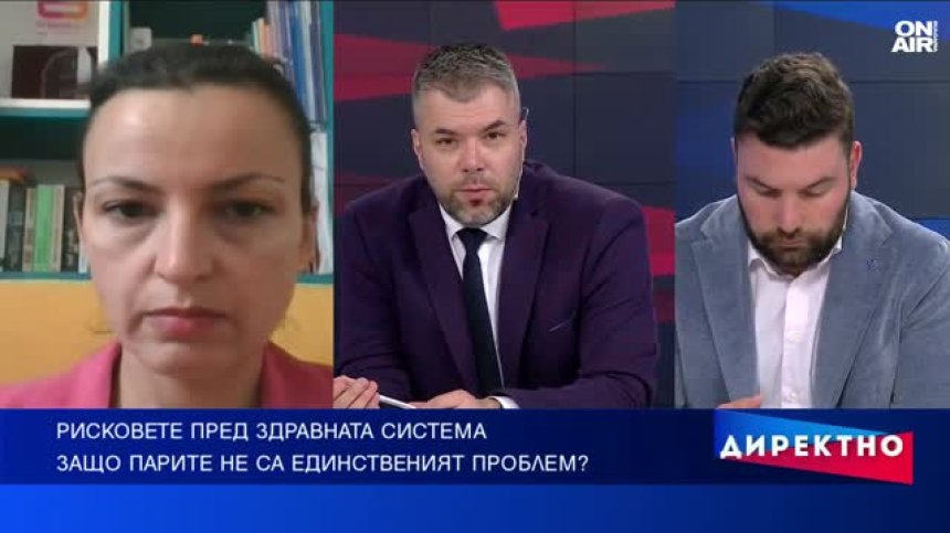 Здравеопазването в България - защо постоянно трябва да доплащаме