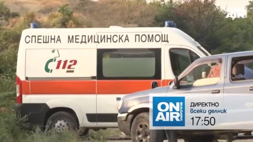 В предаването "Директно" от 17:50 ч. ще видите