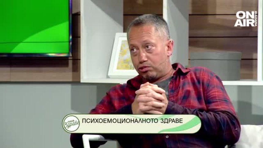 Линия Здраве - 22.5.2022