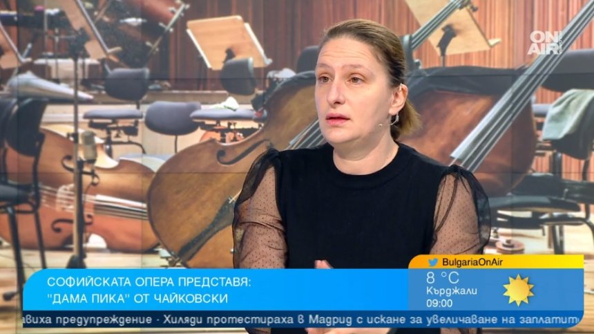 Софийската опера представя "Дама Пика" от Чайковски: Едно пътуване към себе си