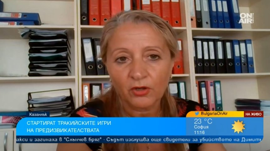 Тракийски игри на предизвикателствата в парк "Тюлбето" в Казанлък