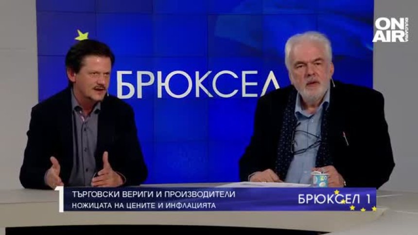 Маргаритов: Дали е налице картел за храните ще установи антимонополният орган