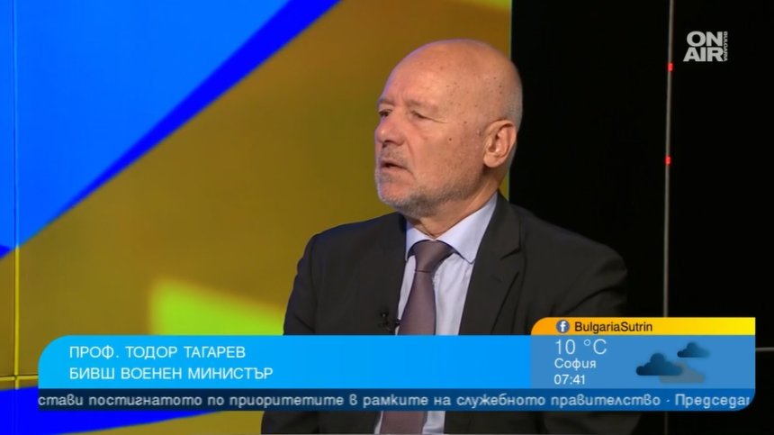 Проф. Тагарев: Колко пъти Русия да ни обяви за враг, за да се защитим от имперската ѝ политика?!