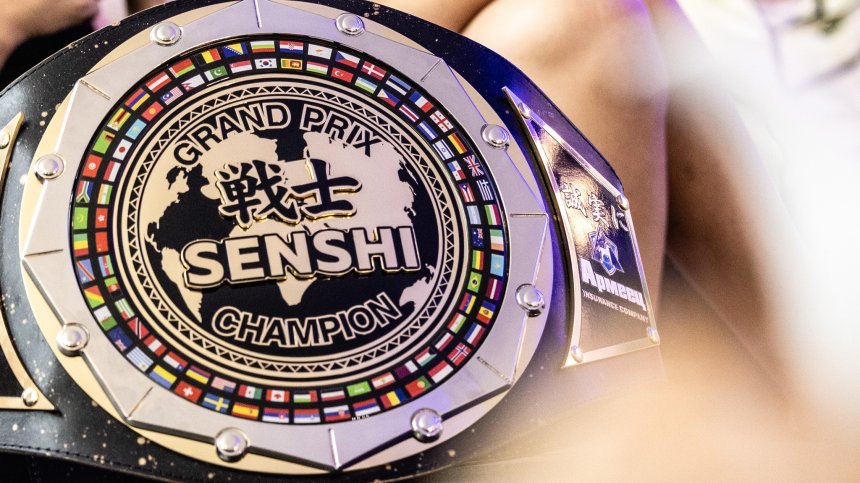 SENSHI 30 Grand Prix започва тази вечер от 19:00 часа във Варна