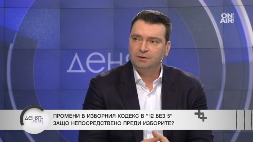 Калоян Паргов: Ако Радев връчи третия мандат на БСП, ние веднага ще го върнем
