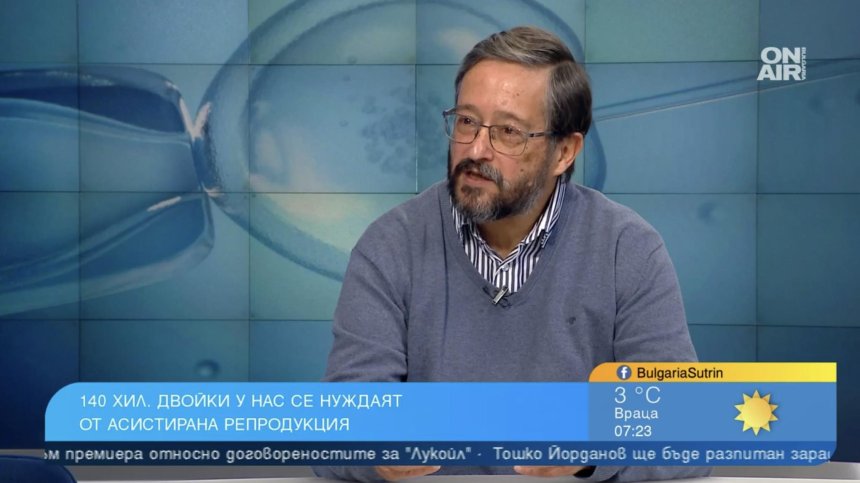 Технологиите помагат на все повече двойки да имат деца, мъжкият стерилитет е лечим