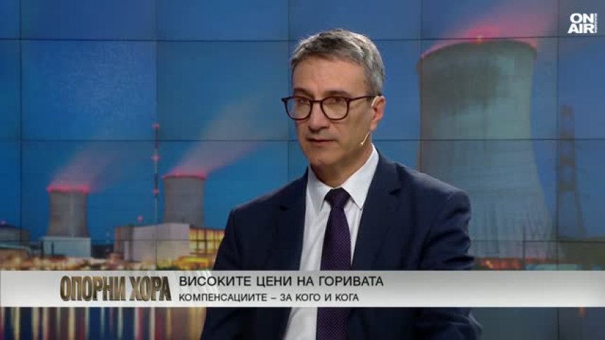 Трайчо Трайков: Имаме достатъчно горива, внос от Русия няма да свали цените 