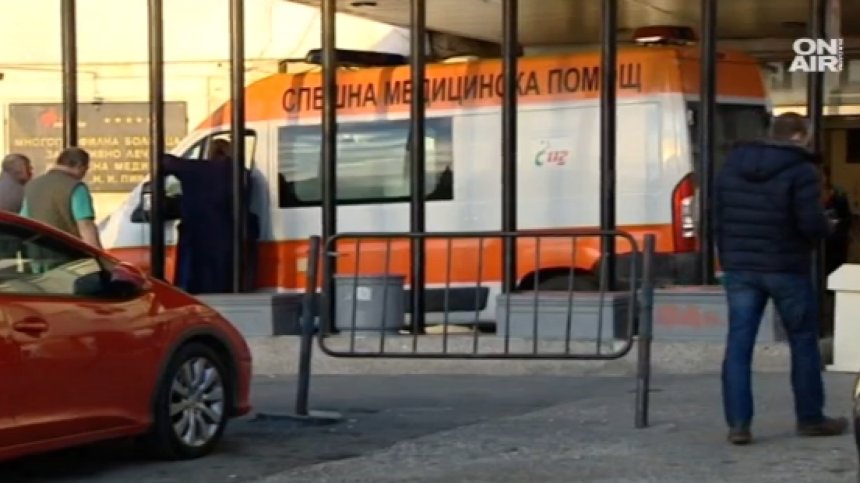 Холандец нападна 46-годишна жена в центъра на София