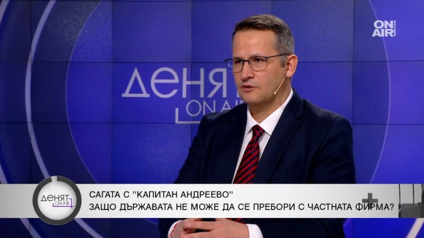 Христанов: Контрабандният внос на сухо мляко през "Капитан Андреево" сигурно е подновен