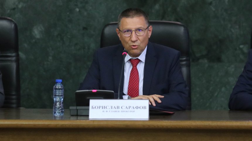 Спряха избора на Борислав Сарафов, но не е само това (ВИДЕО)