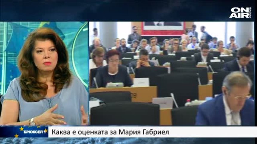 Илияна Йотова: Цифровизацията е ресорът на бъдещето!