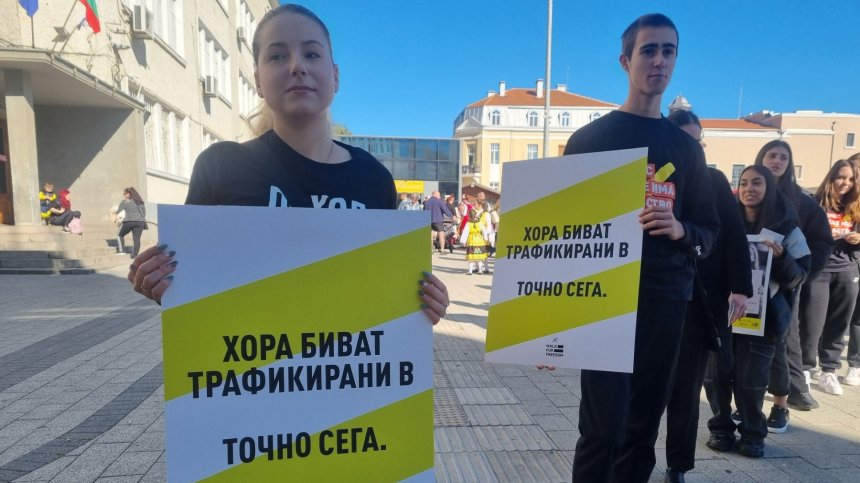 Азиатци примамват все повече жени за брак, за да живеят легално в ЕС