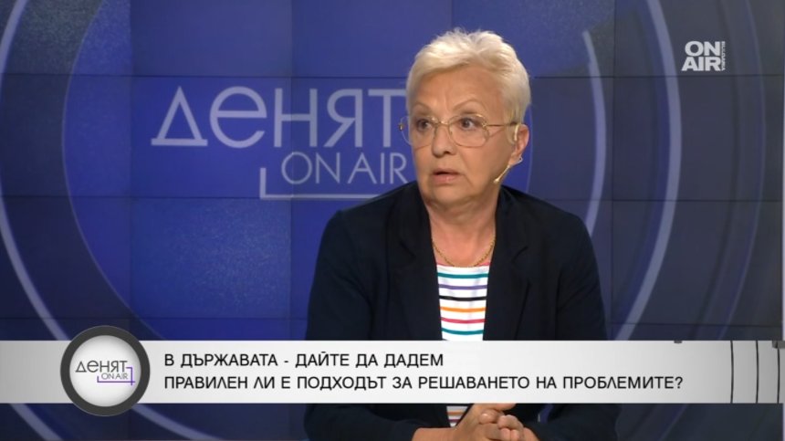 Диана Дамянова: ПП прави глупост след глупост, Бойко Борисов иска тишина