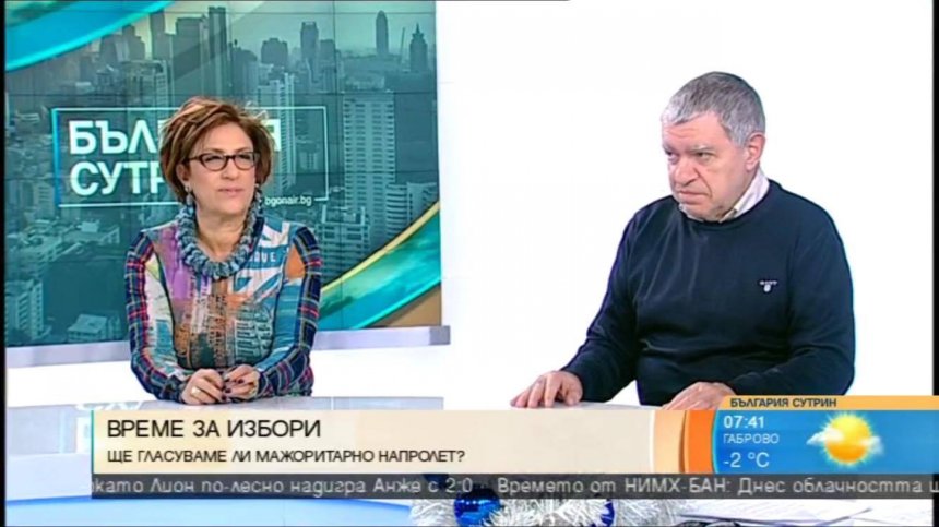 И Плевнелиев, и Радев са прави с позицията си за служебния кабинет