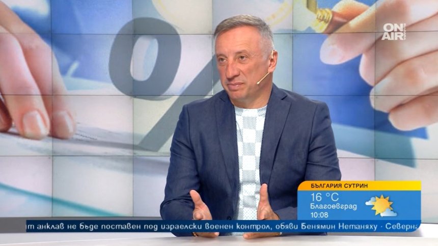 Хора теглят по 30 бързи кредита и не ги плащат - защо управляваме лошо финансите си?