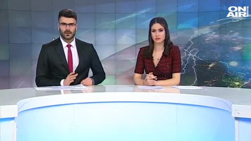 Централна емисия