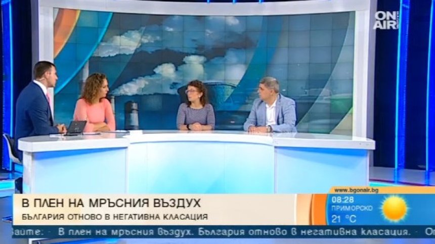 Ядем ли "златни" зеленчуци това лято? 