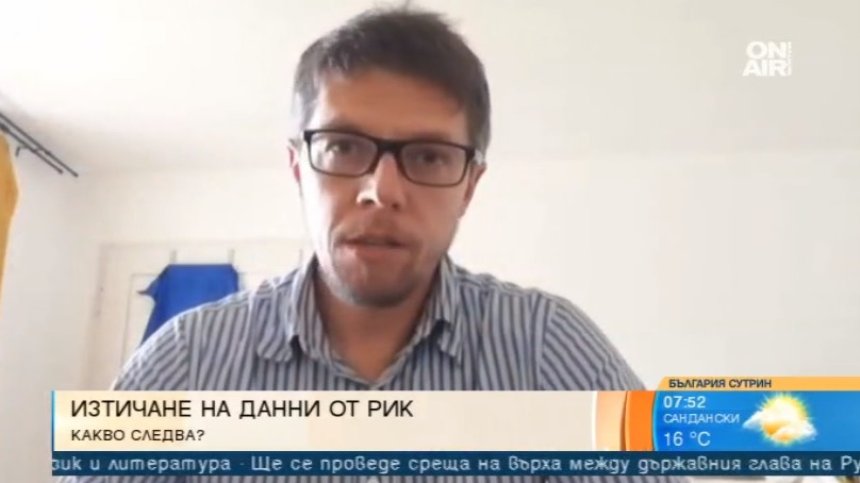 Изтичане на лични данни от РИК: Защо това не е прецедент в България?