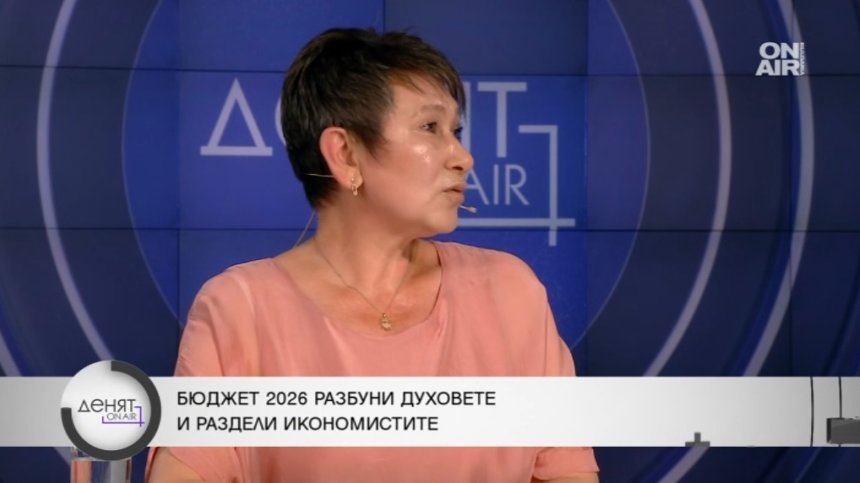 Везиева за Бюджет 2026: Предпазлив, трябва ни управленска програма