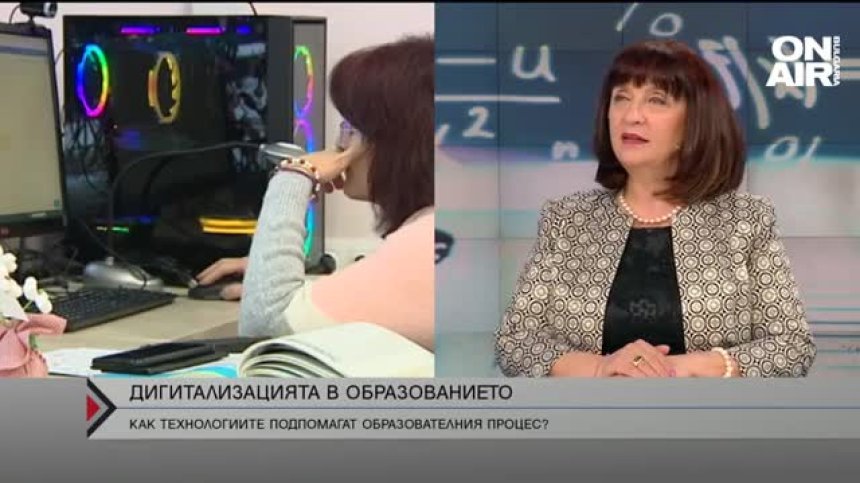 Бъдещето на образованието е в дигитализацията