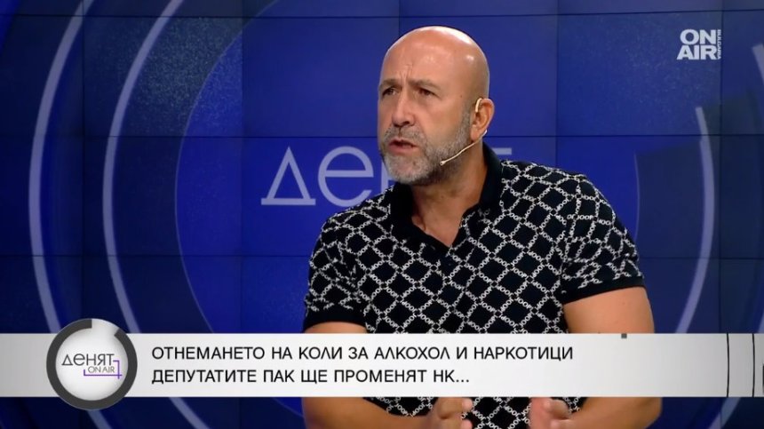 Богдан Милчев: С промените за шофьорите крият далаверите в АПИ - косят трева за 8 000 лв. m2